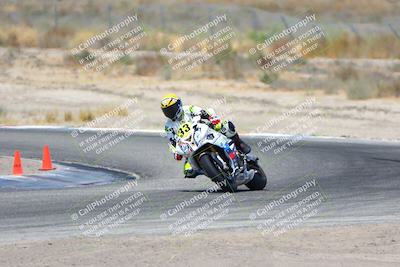 media/Aug-06-2023-TrackDaz (Sun) [[ac7f4f6367]]/A Group/cotton corners/